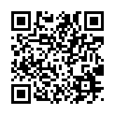 qrcode:https://www.moldavie.fr/2995