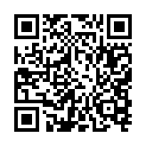 qrcode:https://www.moldavie.fr/1980